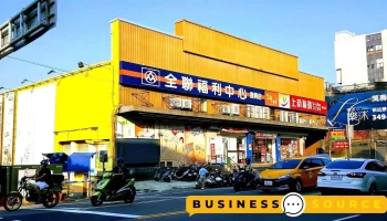 全聯福利中心Pxmart 桃園復興店 - Taoyuan City, Taoyuan District