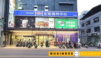 全聯福利中心Pxmart 桃園永美店 - Taoyuan City, Taoyuan District