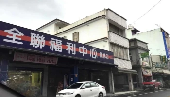 全聯福利中心Pxmart 鳳林 - Hualien County, Fenglin Township