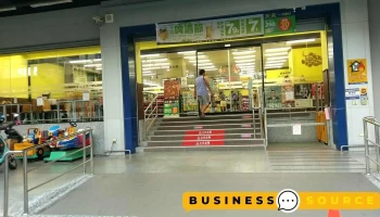 全聯福利中心Pxmart 鹽埕壽星 - Kaohsiung City, Yancheng District