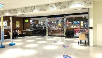 全聯福利中心Pxmart 龜山迴龍店 - Taoyuan City, Guishan District