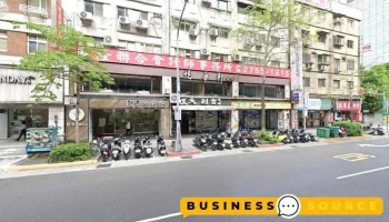 全英電器有限公司 - 台北市