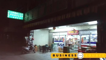六发商行 - Tainan City, Nanxi District