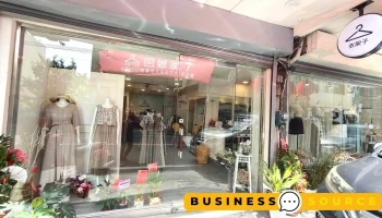 初芯chu Hsin | 女裝 ｜童裝｜直播 - Changhua County, Erlin Township