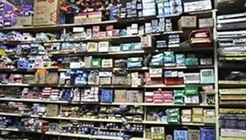 利成五金行-電動工具、氣動工具、板手、螺絲、彈簧、軸承、割草機 - 花蓮縣花蓮市