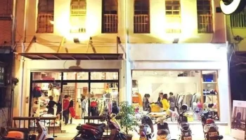 化学原宿chemistry - Pingtung County, Pingtung City
