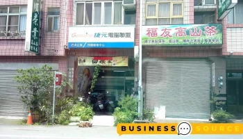 匠典企业有限公司 - 558台湾南投縣鹿谷鄉鹿彰路218號