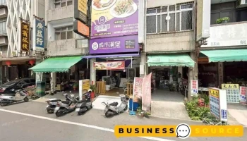 华伟服饰店 - Nantou County, Shuili Township