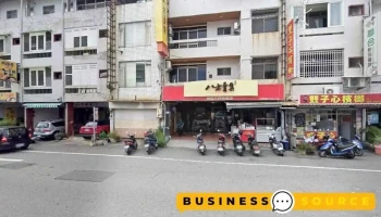 南回电器行 - 台東縣台東市