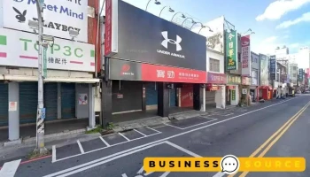 台东高士服饰 - Taitung County, Taitung City