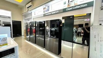 台中富盛電通 節能家電 Lg專售店 - 台中市
