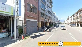 合和教育用品社 - 台東縣台東市