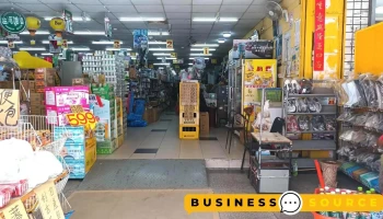 吉利家具五金百货 - 台東縣台東市