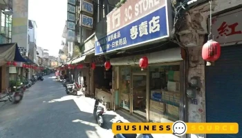 同达行 - 893金門縣金城鎮莒光路36號