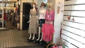 向上彩虹服飾 - Taichung City, West District