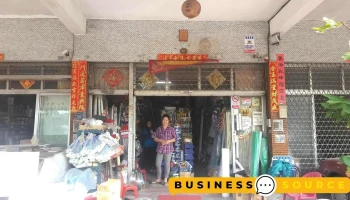 周勇五金商行 - 高雄市