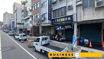 咏鸿电器行 - 新竹市