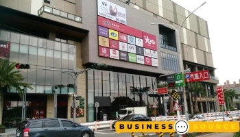 嘉义秀泰广场 - Chiayi City, West District