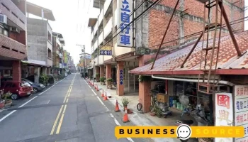 国兴五金行 - 545台湾南投縣埔里鎮中山路三段147號