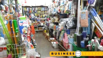 埔顶10元店 - 桃園市