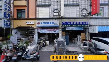 声宝电器 - 946台湾屏東縣恆春鎮省北路78號