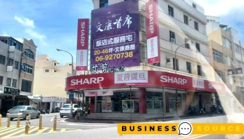 夏普震旦 (澎湖馬公店) /電信手機服務 夏普家電直營 - 澎湖縣馬公市