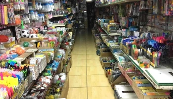 大众文具 - 雲林縣斗六市