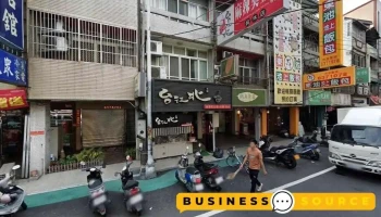 大众电器行 - 彰化縣員林市
