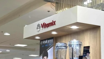 大侑健康 Vitamix專櫃 遠百板橋中山店 - 10f, 遠東百貨板橋中山店內10Fno. 152號中山路一段板橋區新北市台湾 220