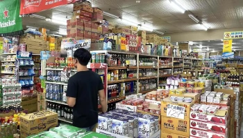 大俗卖大卖场 - 桃園市
