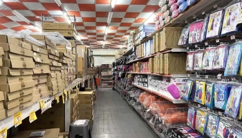 大台中五金百货信义店 - 台中市