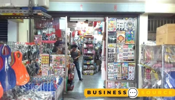 大吉利家庭五金 - 新北市