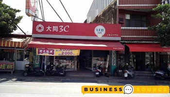 大同3c玉井门市 - 台南市