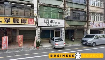 大衆服飾 - Yilan County, Luodong Township