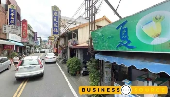 大豐服飾 - Nantou County, Lugu Township