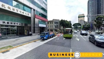 天仙液_台湾有限公司 - 台北市