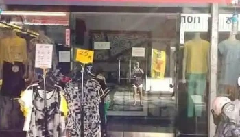女人街服飾 - Taitung County, Taitung City