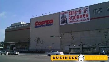 好市多桃园南崁店 - Taoyuan City, Luzhu District