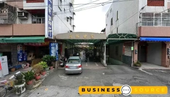 好来一电器行 - 彰化縣員林市