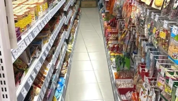 好管家五金百貨大賣場 公正店 - 超市 | 衛浴設備 | 3c用品 | 汽車百貨 | 水電材料 | 寵物用品 | 飲料 | 五金批發 - 265台湾宜蘭縣羅東鎮公正路361號