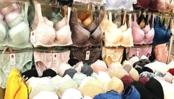 媚因內衣專賣店 曼黛瑪璉 瑪登瑪朵澎湖店 - Penghu County, Magong City