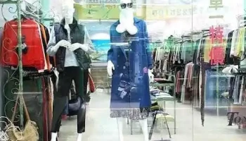 季轩服饰-iii店 - Changhua County, Changhua City