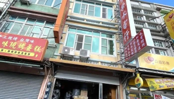 宗荣水电行 - 946台湾屏東縣恆春鎮恒南路165號