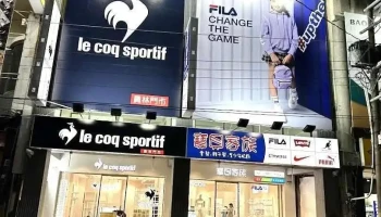 宝贝家族-员林店 - Changhua County, Yuanlin City