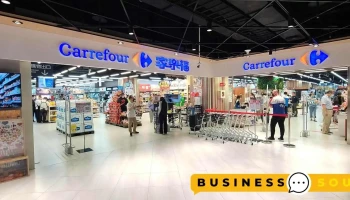 家乐福 青埔店 - Taoyuan City, Zhongli District