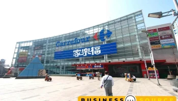 家乐福经国店 - Taoyuan City, Taoyuan District