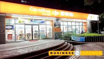 家乐福超市 桃园陆光店 - Taoyuan City, Guishan District