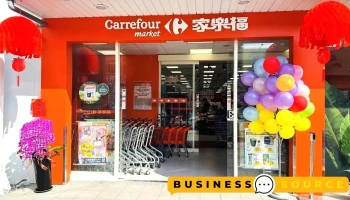 家乐福超市 花莲林森店 - Hualien County, Hualien City