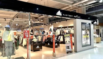 家樂福中原店 Carrefour Zhong Yuan Store - Taoyuan City, Zhongli District