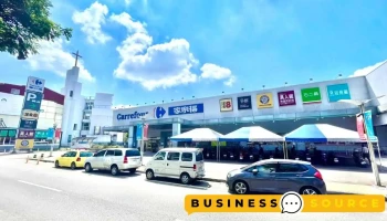 家樂福埔里店 Carrefour Pu Li Store - Nantou County, Puli Township